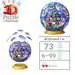 Puzzle 3D Ball 72 p - Disney Multipropriétés Puzzle 3D;Puzzles 3D Ronds - Image 5 - Ravensburger