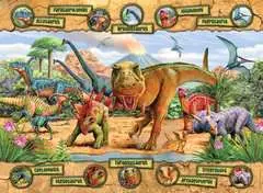 Nathan puzzle 150 p - Les espèces de dinosaures - Image 2 - Cliquer pour agrandir