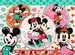 Puzzle 150 p XXL - Mickey et Minnie amoureux / Disney Mickey Mouse Puzzle;Puzzle enfant - Image 2 - Ravensburger